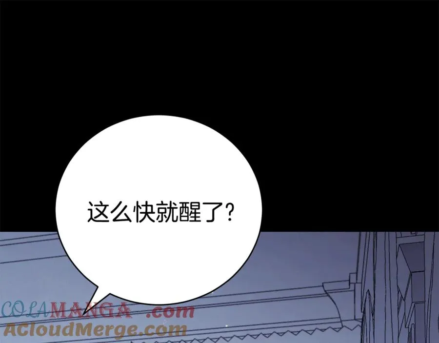 第3话 贴心照顾132