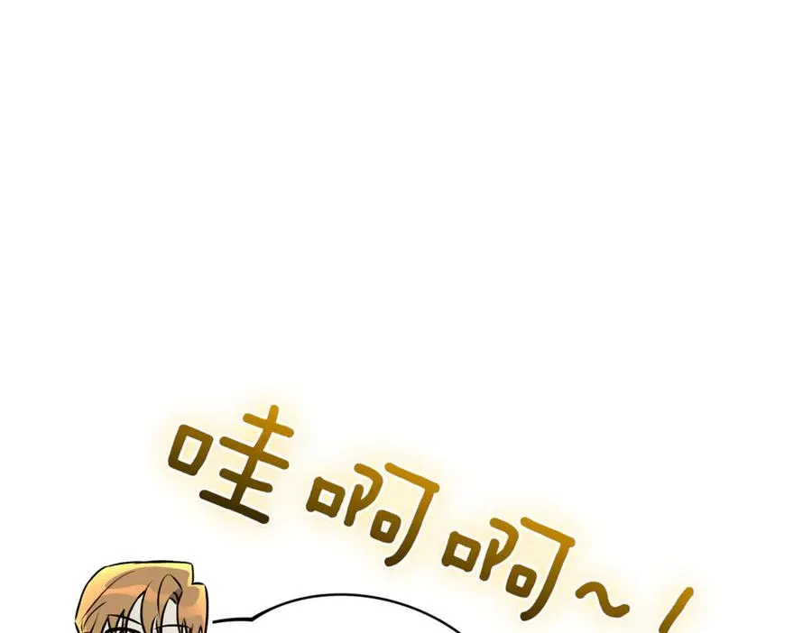 第42话 吃辣比赛114
