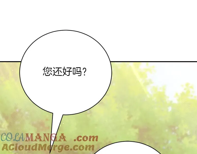 第50话 神的旨意152