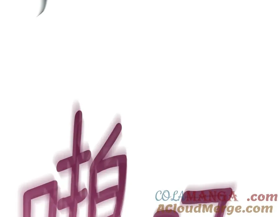 第6话 好像我老婆112