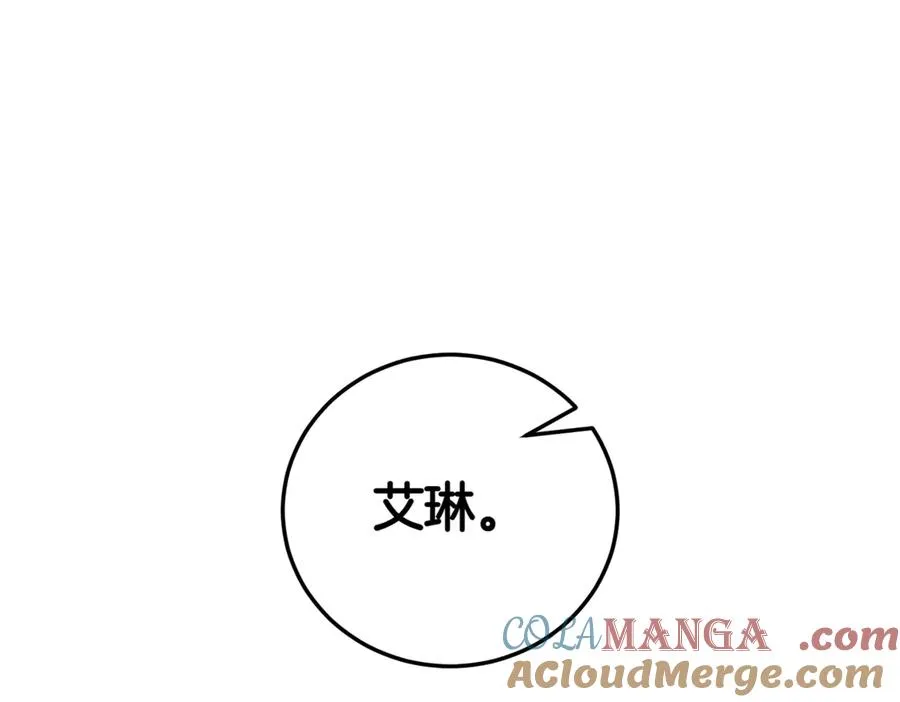 第39话 想快点见到她4
