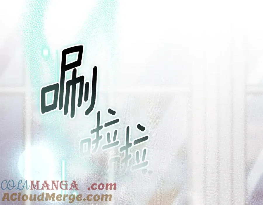第34话 保密16