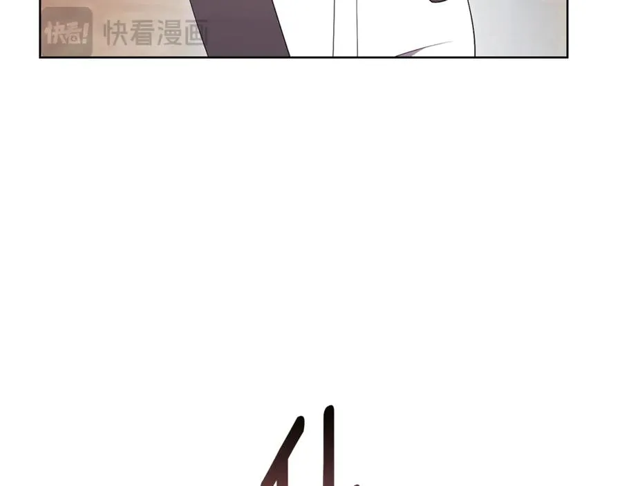 第17话 专属向导126