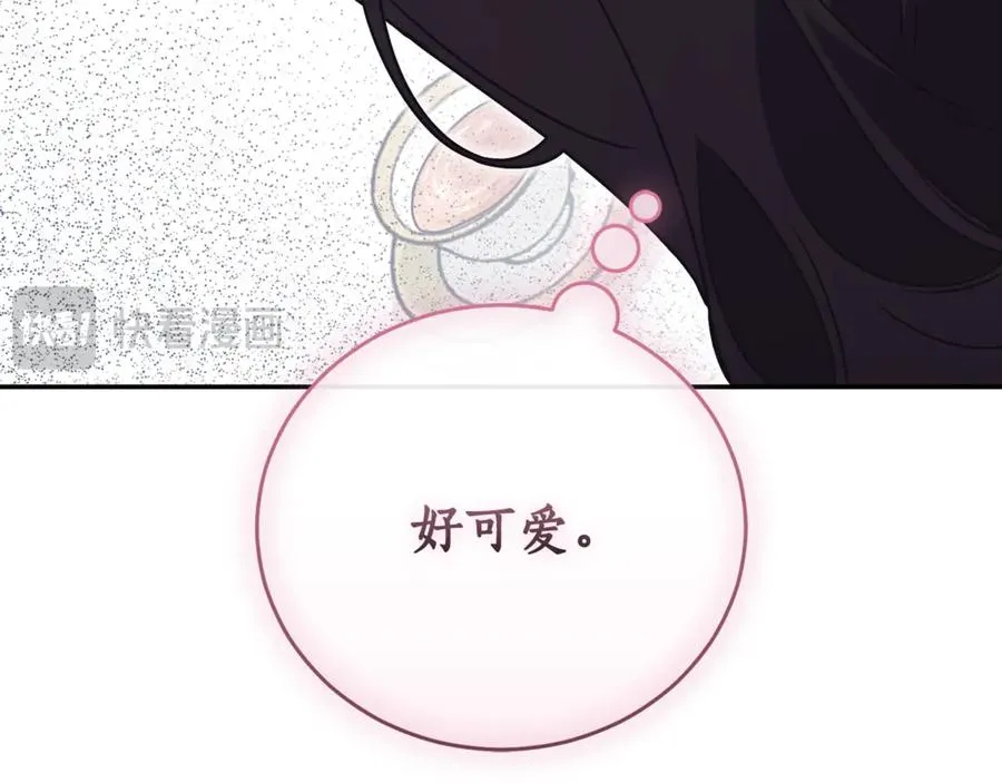 第54话 舞会邀请114
