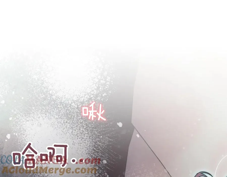 第44话 我是你的64