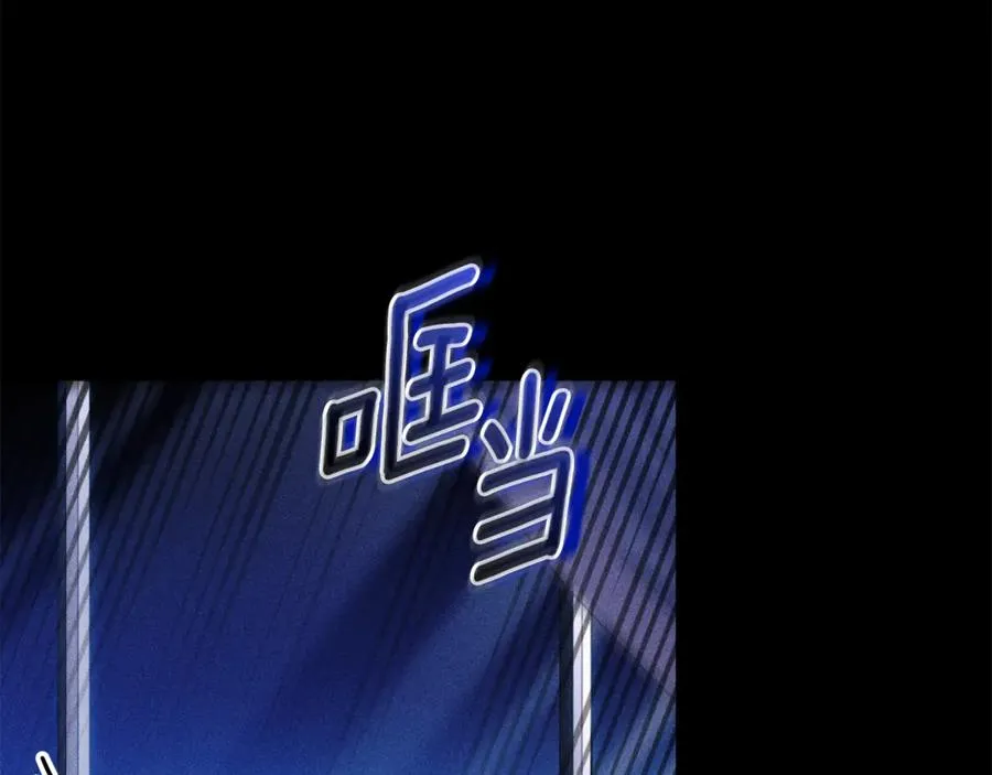 第2话 偶遇前世老公46