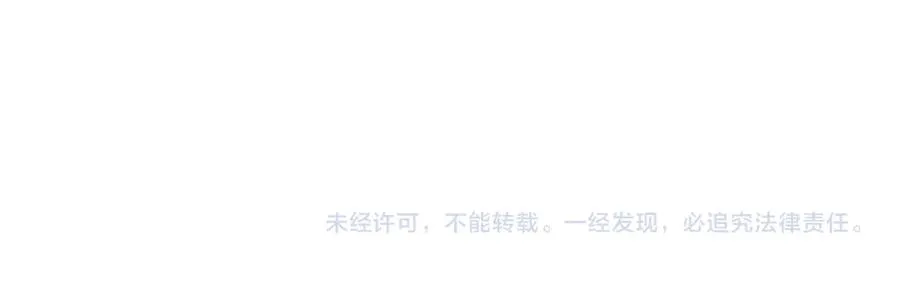 第51话 学习护身术267