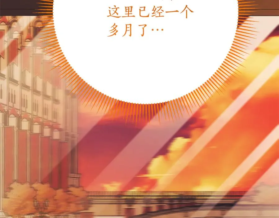 第19话 深入的感觉173