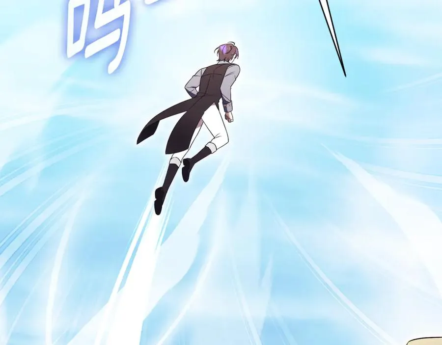 第9话 好依赖她233