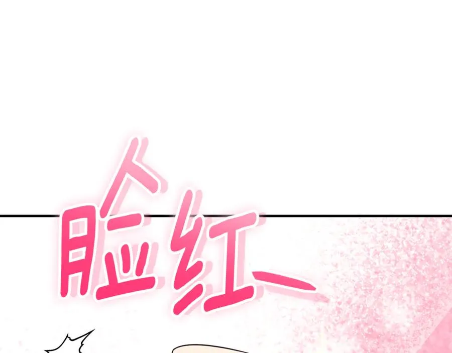 第32话 说服家人177