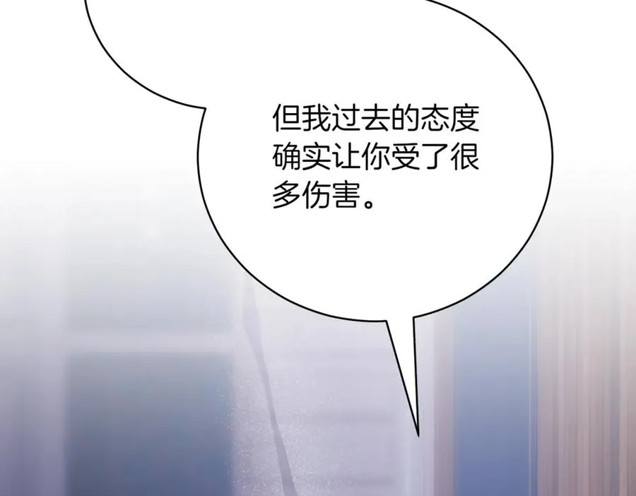 第43话 无法不原谅159