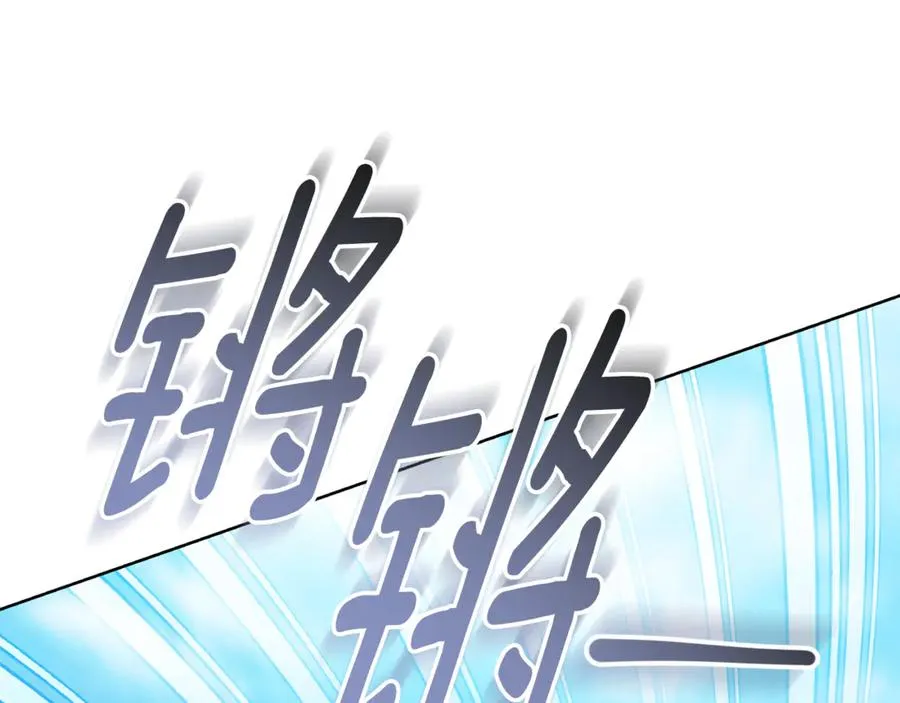 第9话 好依赖她131