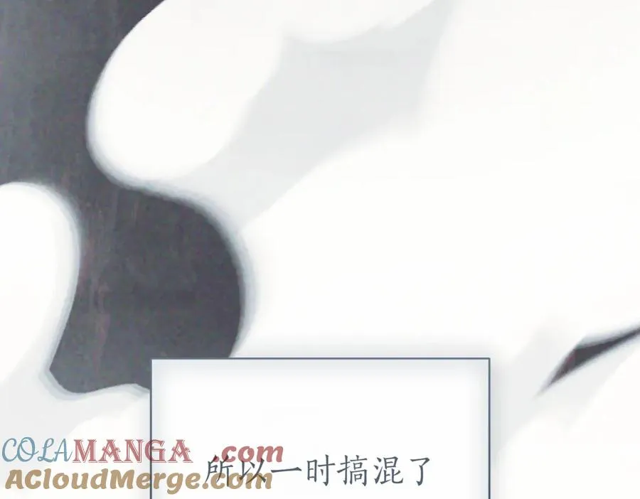 第38话 没你不行164