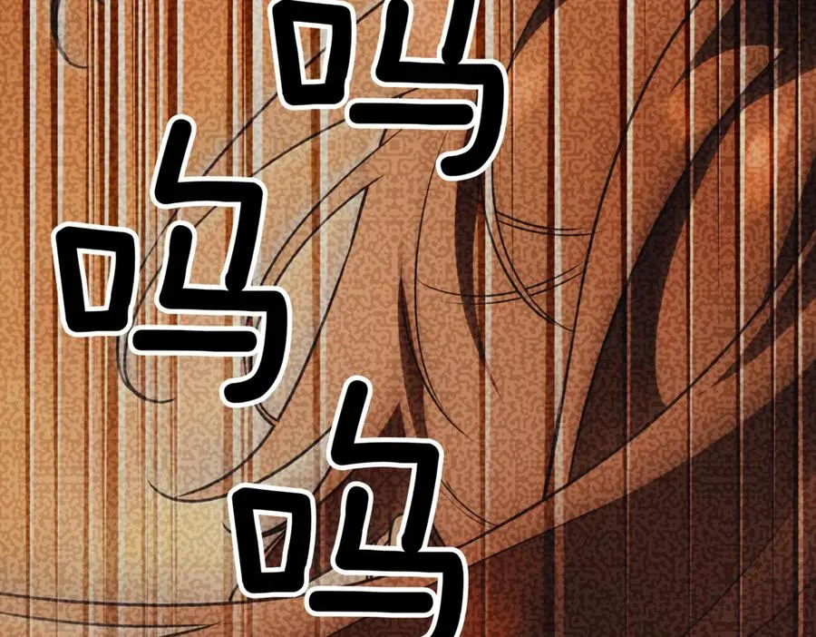 第39话 想快点见到她202