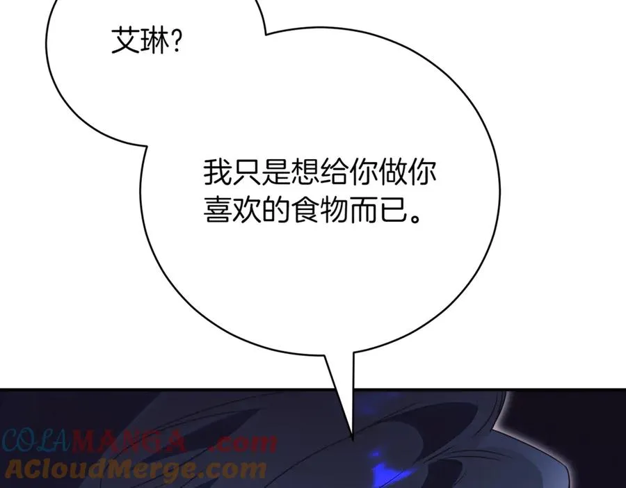 第43话 无法不原谅12