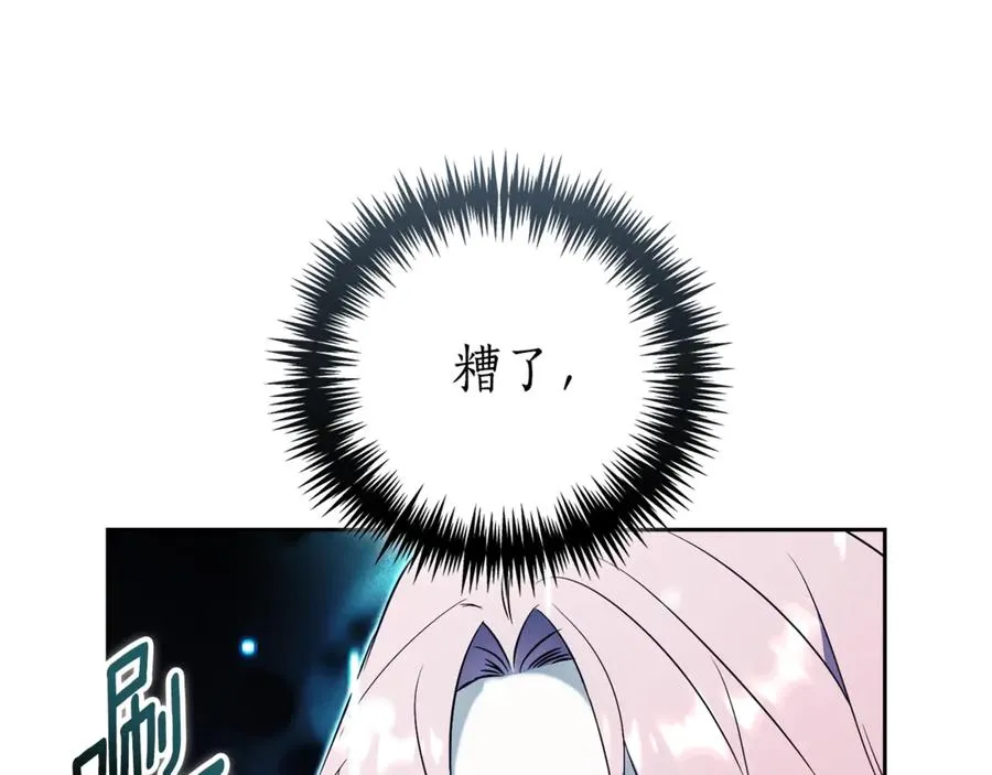 第1话 附身？37