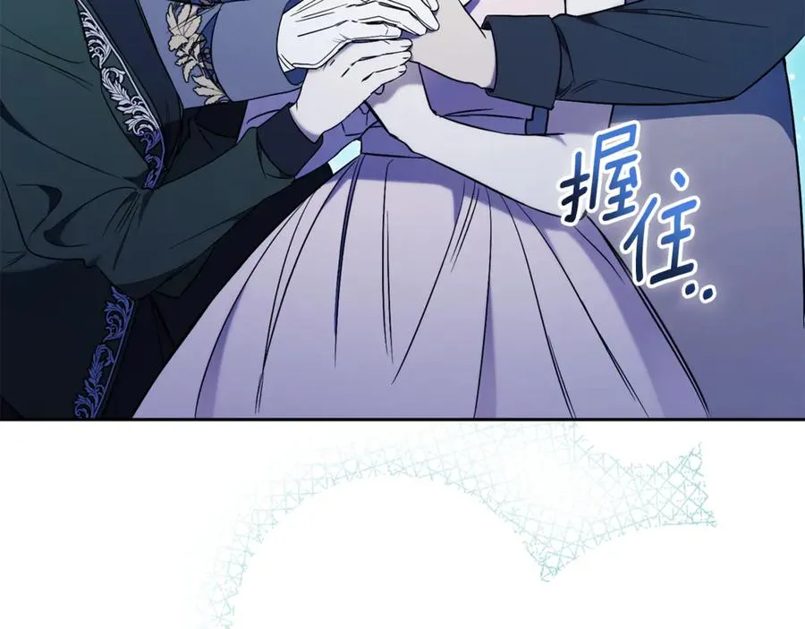 第2话 偶遇前世老公237