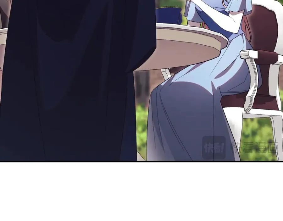 第41话 公爵吃醋150