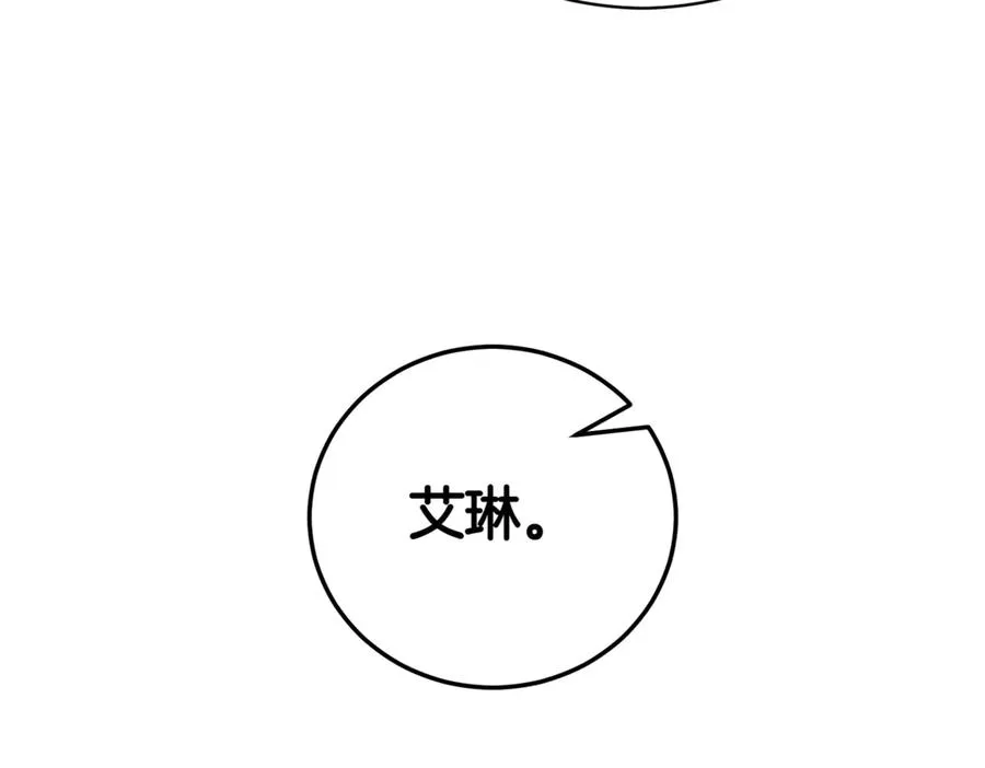 第38话 没你不行350