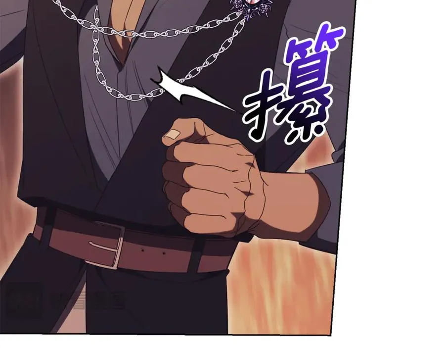 第31话 情敌单挑147