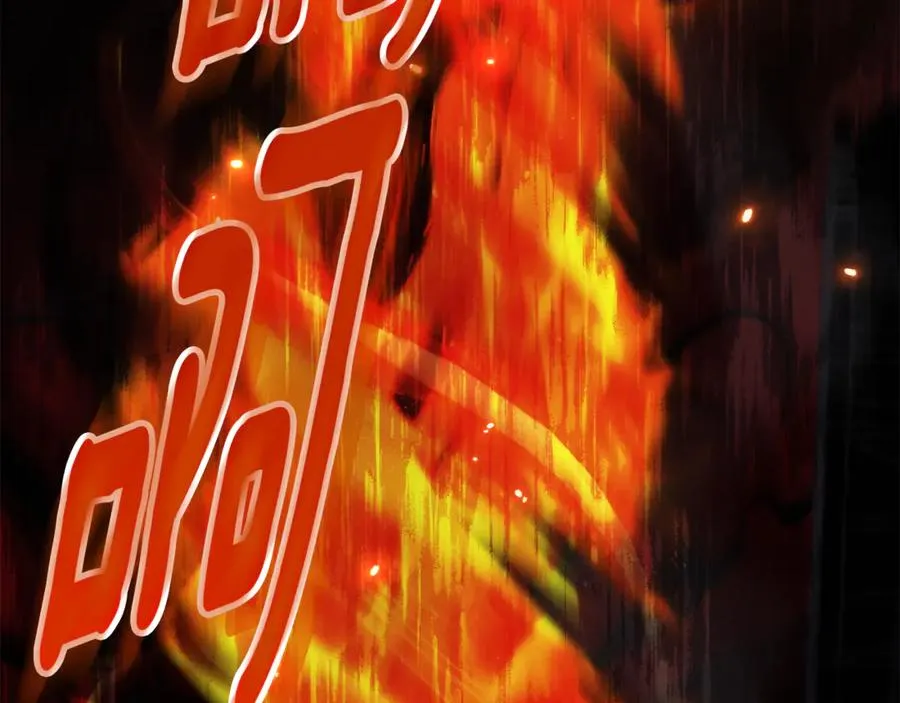第4话 也是穿越者？95