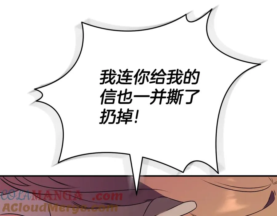 第31话 情敌单挑224