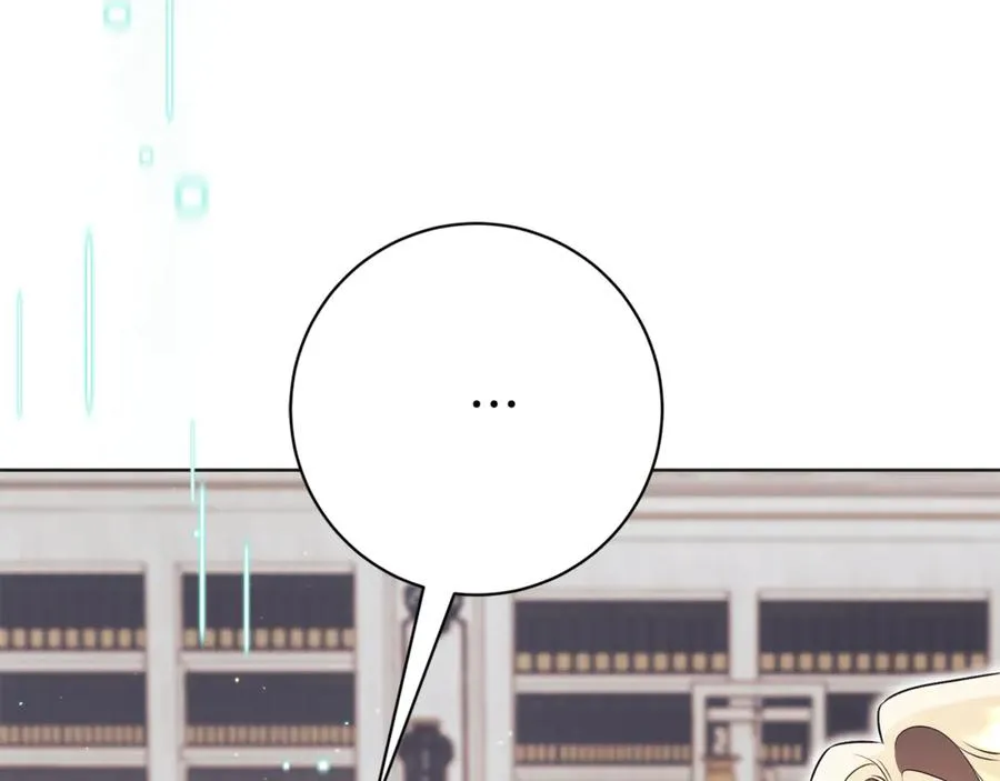 第19话 深入的感觉7