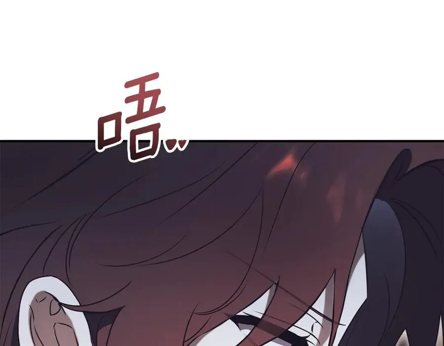 第35话 绝不重蹈覆辙27