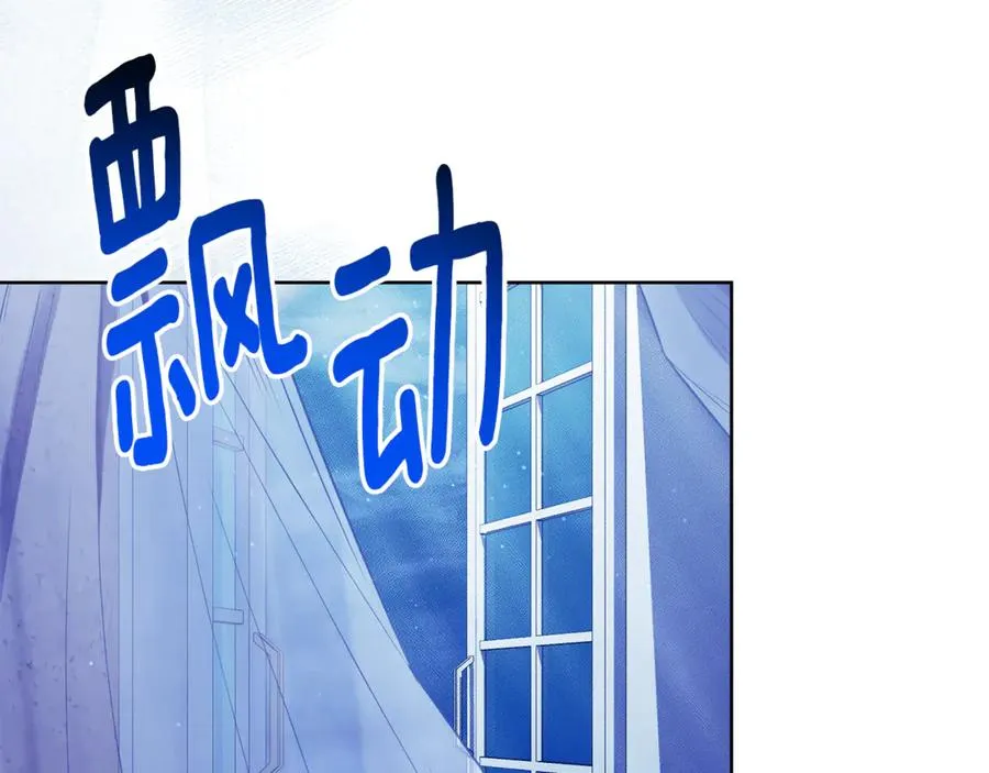第13话 找你好久了254