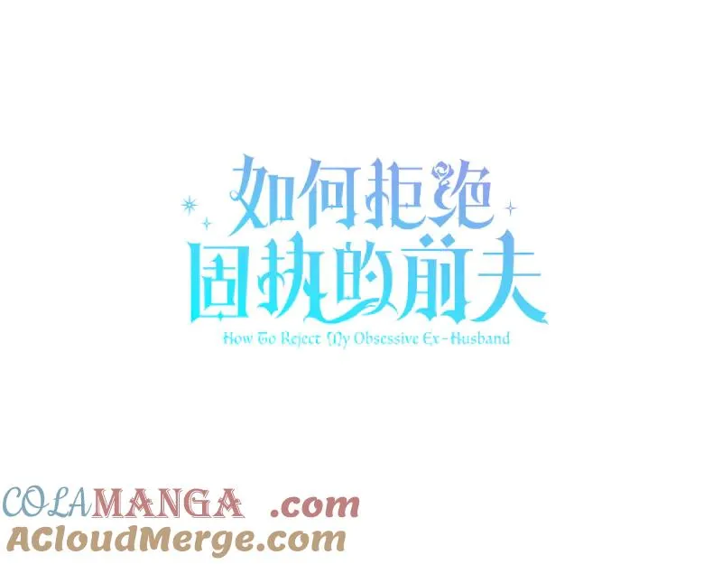 第49话 提升等级208