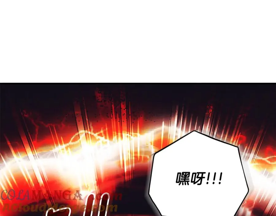 第35话 绝不重蹈覆辙56