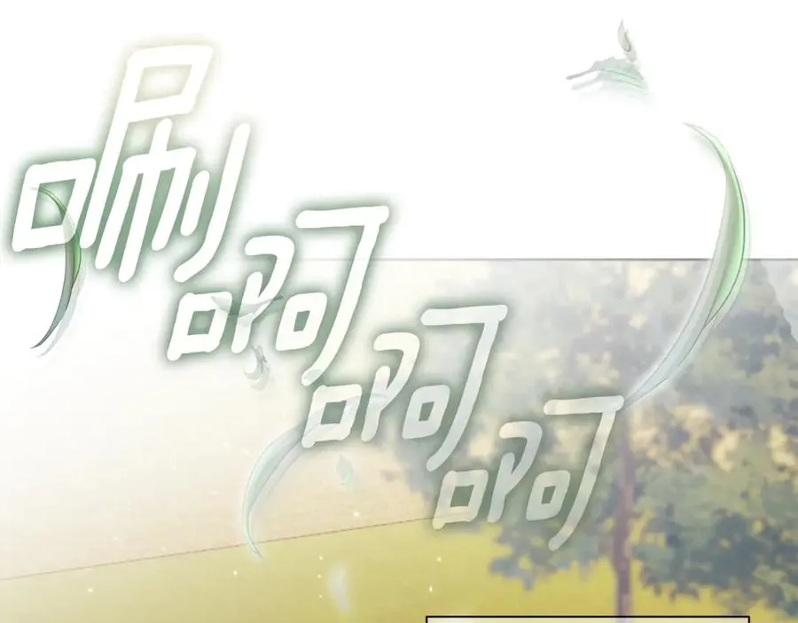第7话 身份要暴露？17