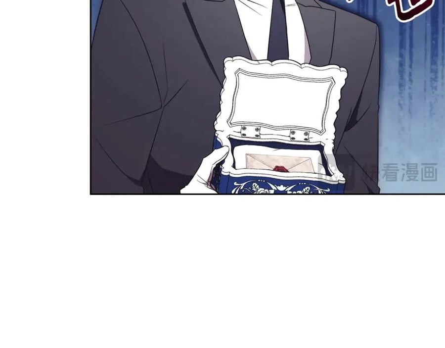 第24话 送婚书？210