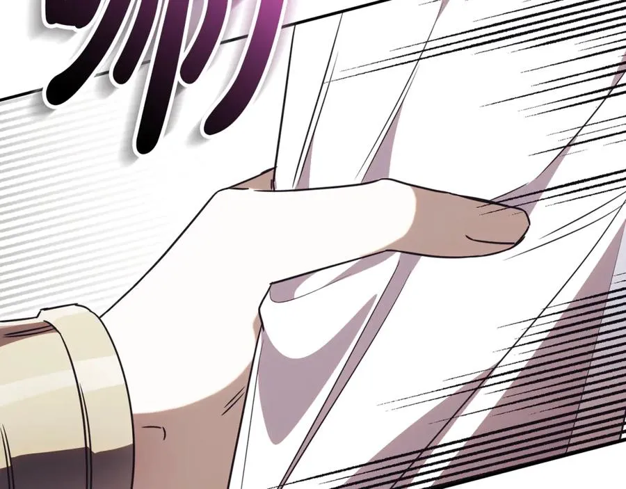 第54话 舞会邀请121
