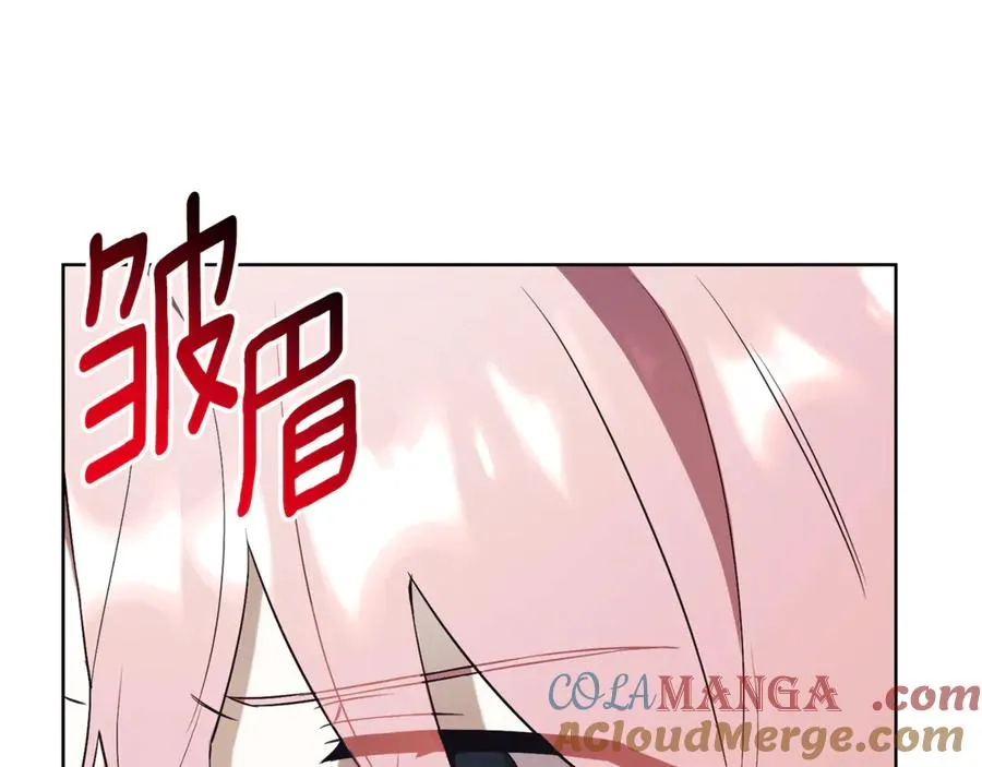 第12话 老婆重生了？184
