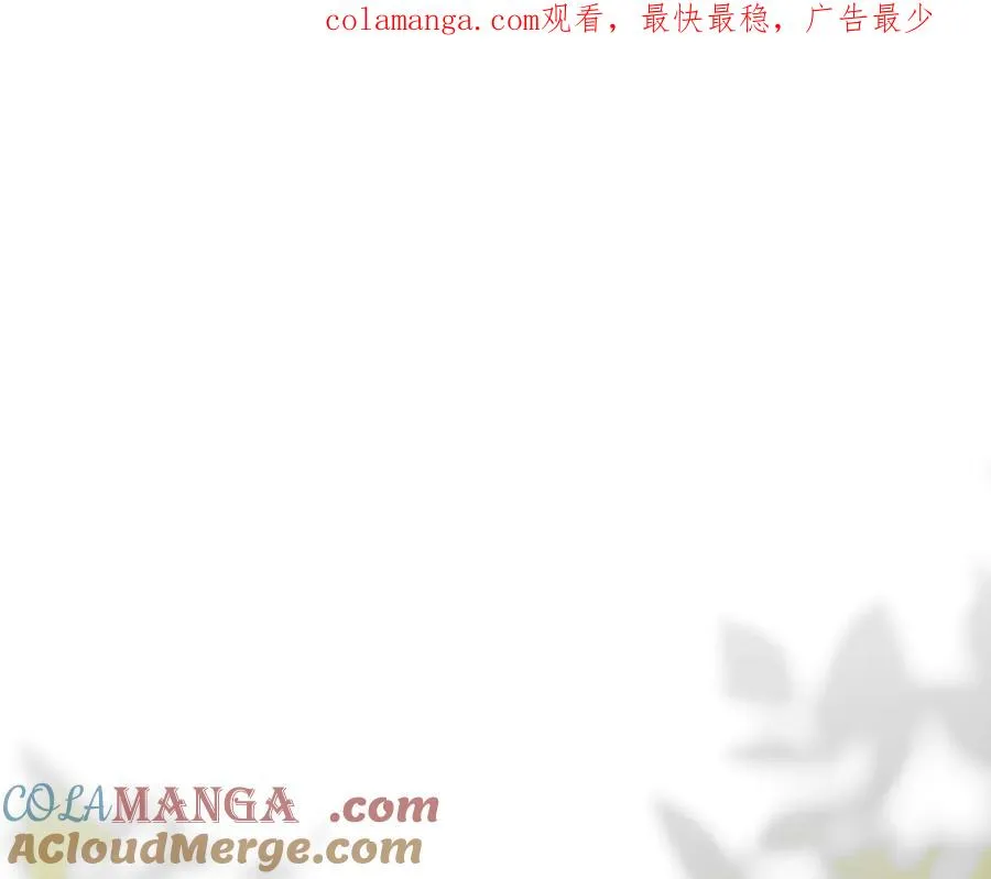第53话 邀请吃鸡0