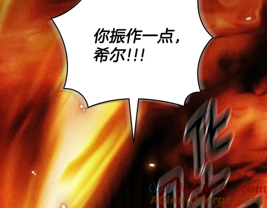 第1话 附身？100