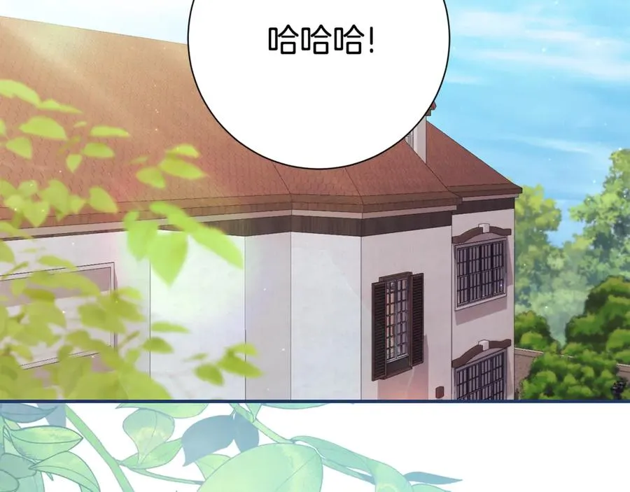 第26话 他也生病了？217