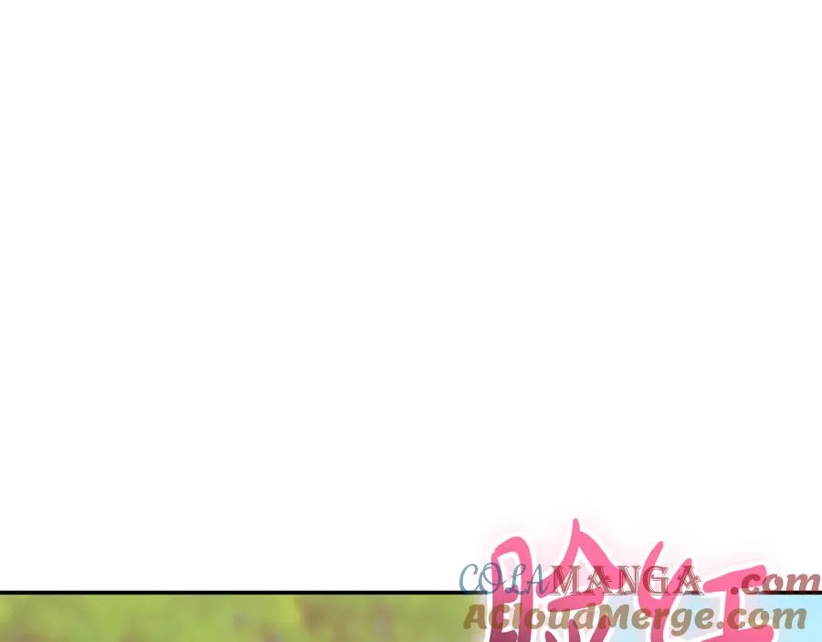 第51话 学习护身术116