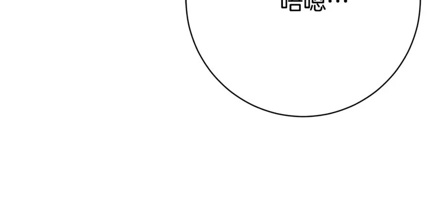 第5话 弟弟67