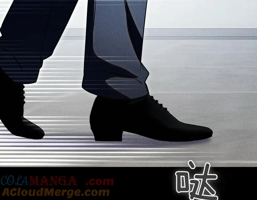 第38话 没你不行220