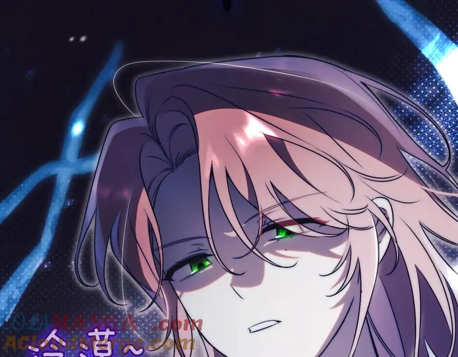 第41话 公爵吃醋24