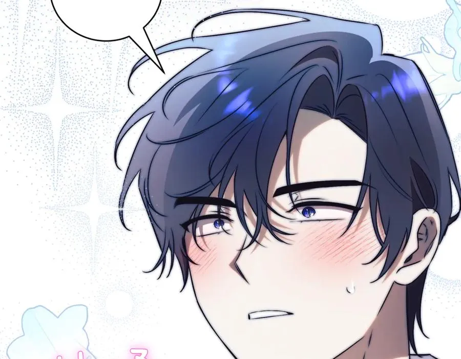 第47话 一点点骄傲114