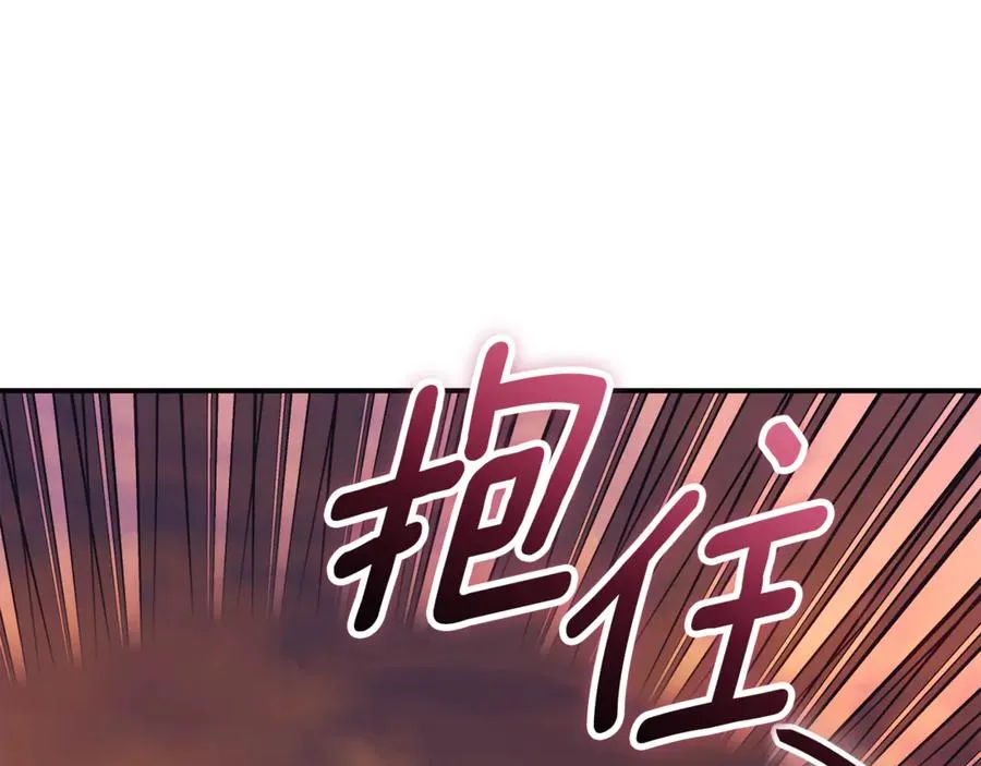 第32话 说服家人63