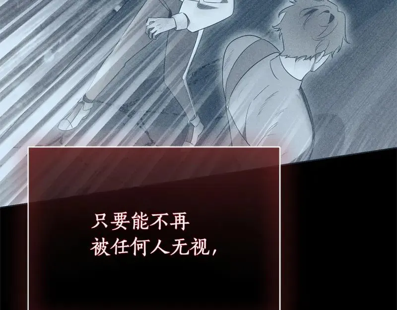 第49话 提升等级191