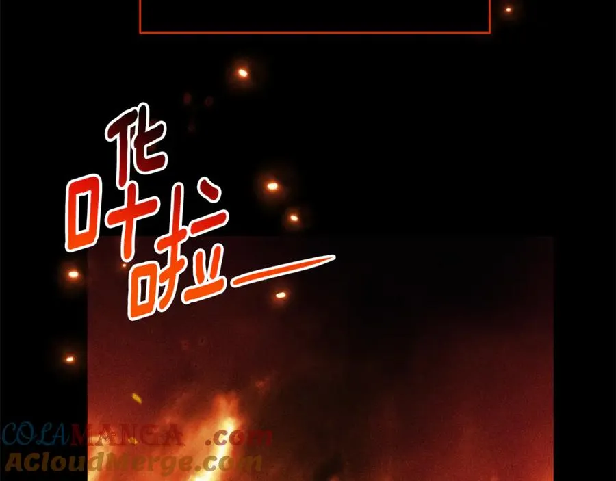 第4话 也是穿越者？80