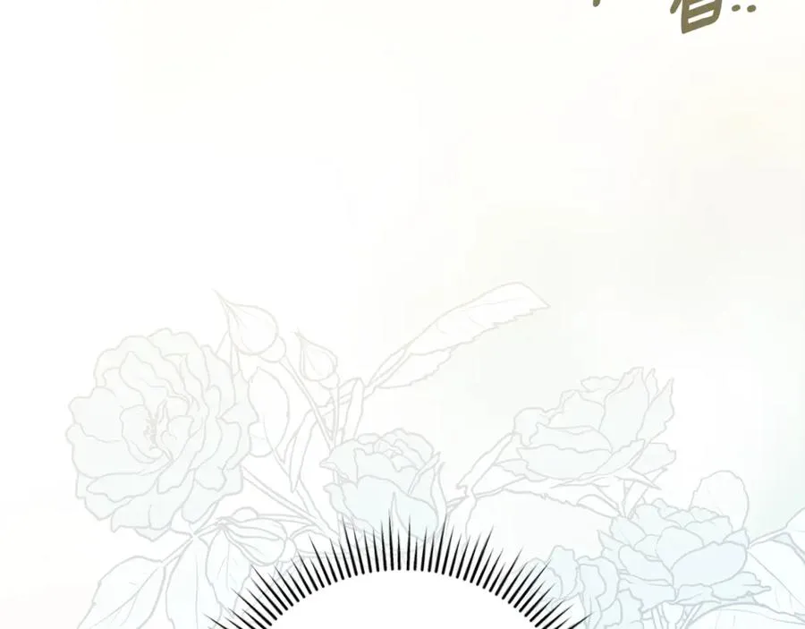 第1话 附身？273