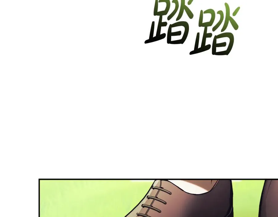 第51话 学习护身术243