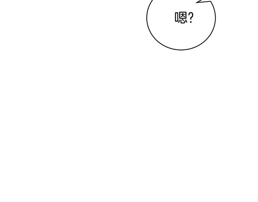 第34话 保密146