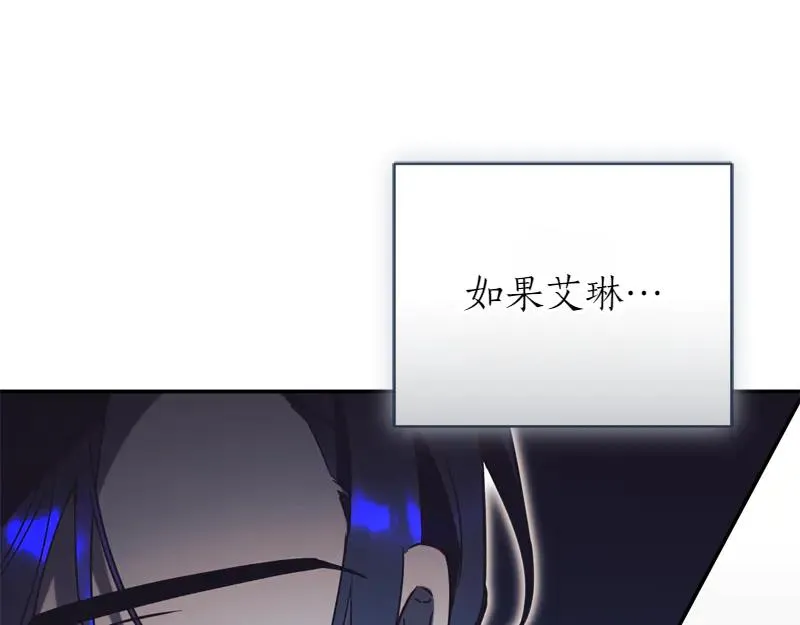 第50话 神的旨意18
